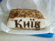 Сало. Фото
