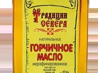 Горчичное масло. Фото