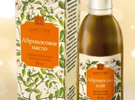 Абрикосовое масло. Фото